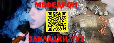 mdpv Обь