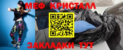 прущие грибы Нягань