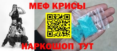 mdpv Обь