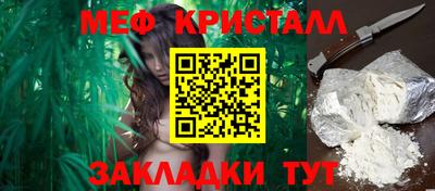 mdpv Обь