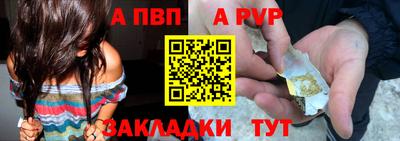 прущие грибы Нягань