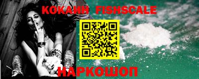 прущие крисы Партизанск