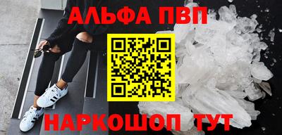 COCAINE Первоуральск