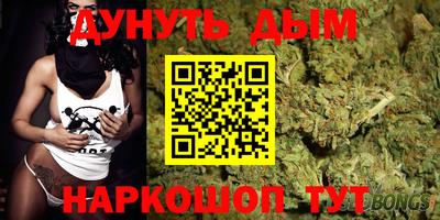 прущие грибы Нягань