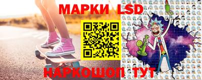 mdpv Обь
