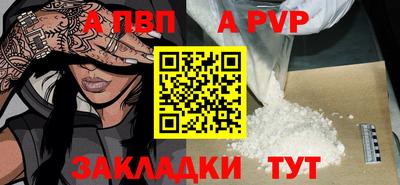 прущие грибы Нягань