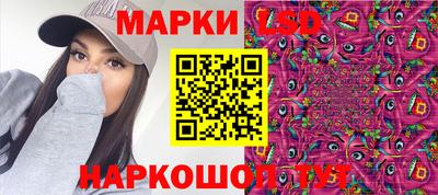 mdpv Обь
