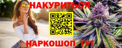COCAINE Первоуральск