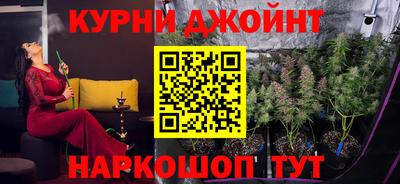 mdpv Обь