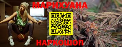 прущие грибы Нягань