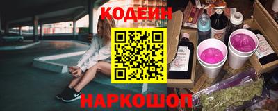 прущие грибы Нягань
