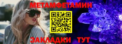 mdpv Обь