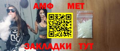 mdpv Обь