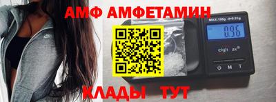 кокаин премиум Обнинск