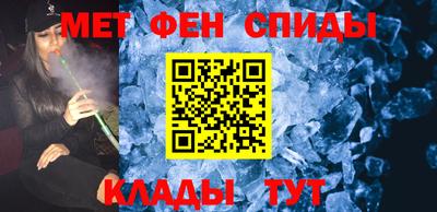 кокаин премиум Обнинск