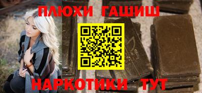 прущие крисы Партизанск