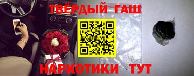 прущие грибы Нягань