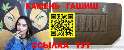 прущие грибы Нягань