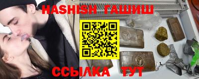 COCAINE Первоуральск