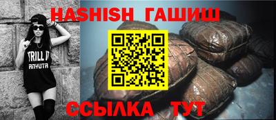 кокаин премиум Обнинск