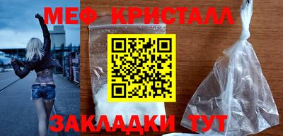 mdpv Обь