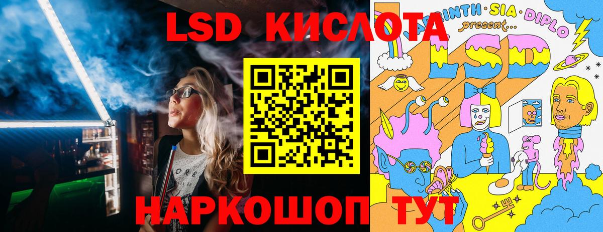 Марки N-bome 1500мкг  Вход с VPN  Марки 25I-NBOMe  Марки N-bome 1500мкг  Сунжа 
